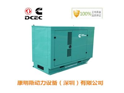 富安合资康明斯柴油发电机 授权销售优势尽显，高清图片与机电耦合系统研发探析