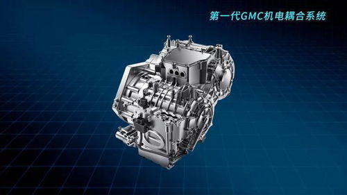 双擎智联，高效节能 广汽机电耦合系统如何实现动力与油耗的完美平衡